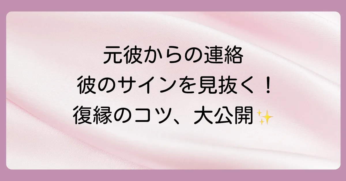 まとめ